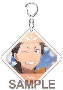 Re:Zero -Starting Life in Another World- 2nd Season Soft Key Ring Subaru (Anime Toy)