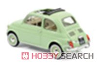 Fiat 500 L 1968 Light Green Special Birth Package (Diecast Car) Other picture2