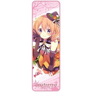 Is the Order a Rabbit? Bloom Lyctron Towel Halloween Cocoa (Anime Toy)