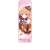 Is the Order a Rabbit? Bloom Lyctron Towel Halloween Cocoa (Anime Toy) Item picture1