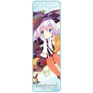 Is the Order a Rabbit? Bloom Lyctron Towel Halloween Chino (Anime Toy)