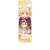 Is the Order a Rabbit? Bloom Lyctron Towel Halloween Syaro (Anime Toy) Item picture1