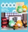 Kongzoo Fat Marmot`s Everyday Series (Set of 9) (Completed) その他の画像3 Thumbnail