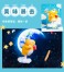 Kongzoo Fat Marmot`s Everyday Series (Set of 9) (Completed) その他の画像6 Thumbnail