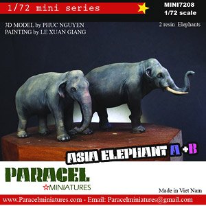 動物 アジアゾウ 2体セット (プラモデル)