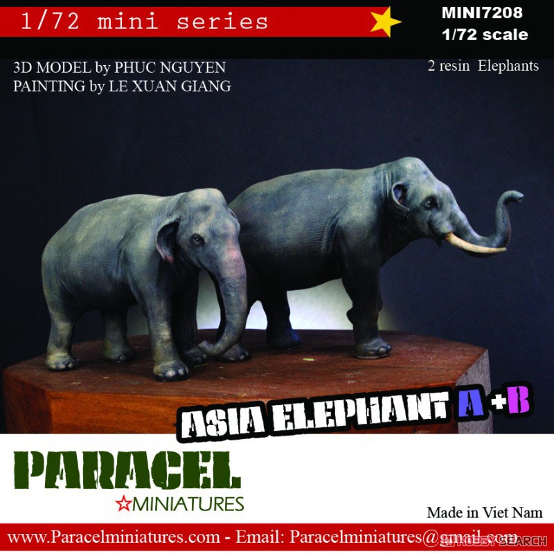 Asia Elephant A + B (Plastic model) パッケージ1