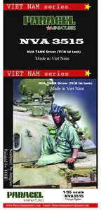 NVA Tank Driver (Tien Lai Xe) (Plastic model)