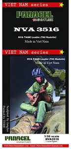 NVA Tank Loader (Thi Mandolin) (Plastic model)