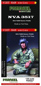 NVA Tank Gunner (Tuan) (Plastic model)