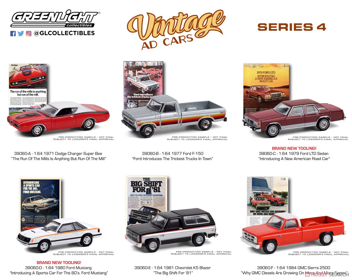 Vintage Ad Cars Series 4 (ミニカー) その他の画像1