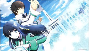 [The Irregular at Magic High School: Visitor Arc] Rubber Mat (Tatsuya Shiba & Miyuki Shiba) (Card Supplies)