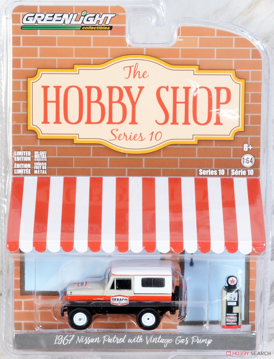 The Hobby Shop Series 10 (ミニカー) パッケージ1