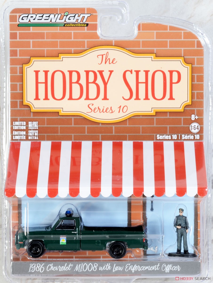 The Hobby Shop Series 10 (ミニカー) パッケージ4