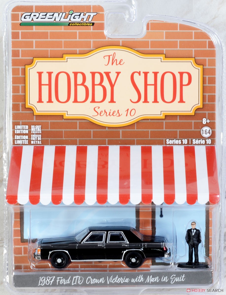 The Hobby Shop Series 10 (ミニカー) パッケージ5