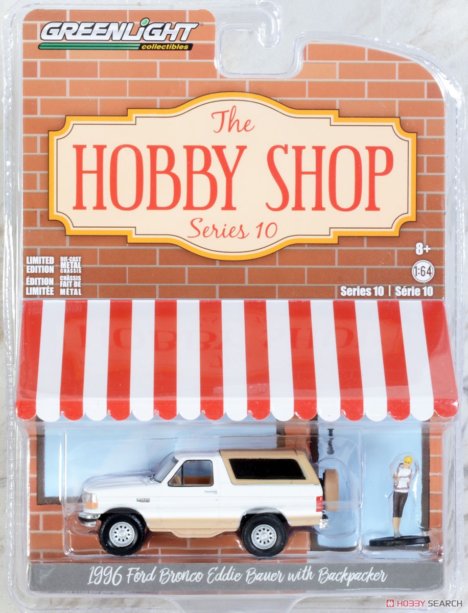 The Hobby Shop Series 10 (ミニカー) パッケージ6