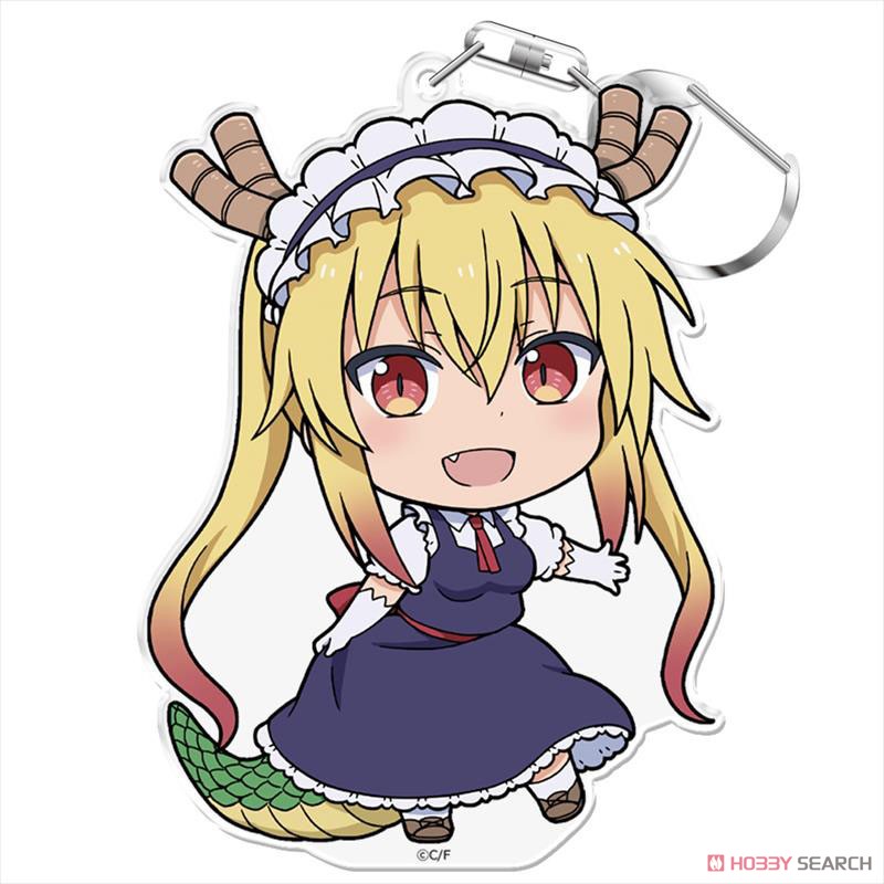 Miss Kobayashi`s Dragon Maid Puni Colle! Key Ring (w/Stand) Tohru (Anime Toy) Item picture2