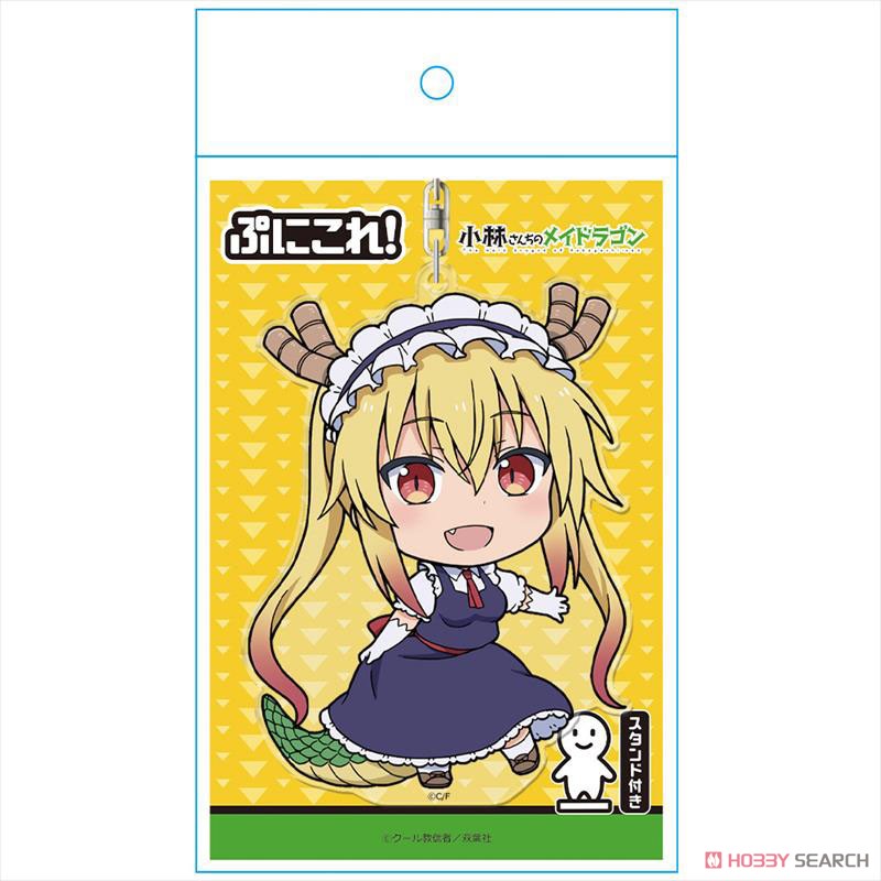 Miss Kobayashi`s Dragon Maid Puni Colle! Key Ring (w/Stand) Tohru (Anime Toy) Item picture4