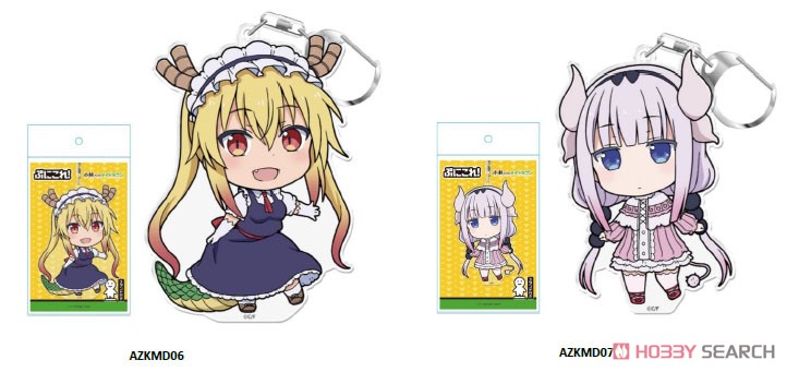 Miss Kobayashi`s Dragon Maid Puni Colle! Key Ring (w/Stand) Tohru (Anime Toy) Other picture1