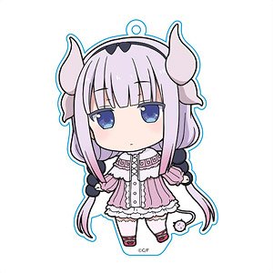 Miss Kobayashi`s Dragon Maid Puni Colle! Key Ring (w/Stand) Kanna (Anime Toy)