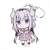 Miss Kobayashi`s Dragon Maid Puni Colle! Key Ring (w/Stand) Kanna (Anime Toy) Item picture2