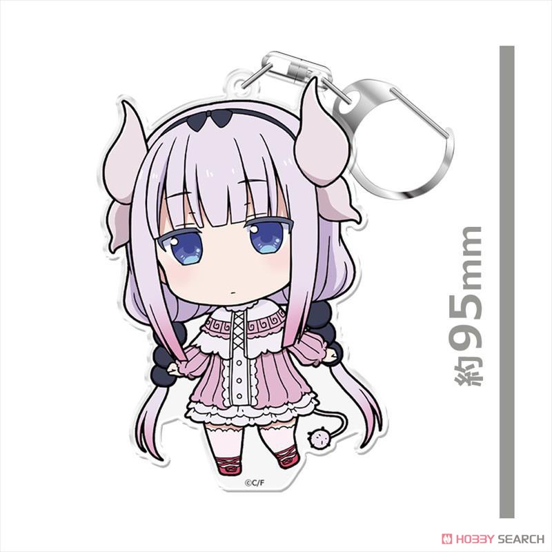 Miss Kobayashi`s Dragon Maid Puni Colle! Key Ring (w/Stand) Kanna (Anime Toy) Item picture3