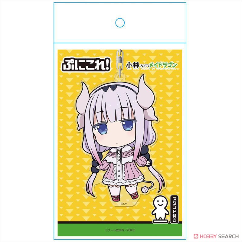 Miss Kobayashi`s Dragon Maid Puni Colle! Key Ring (w/Stand) Kanna (Anime Toy) Item picture4
