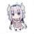 Miss Kobayashi`s Dragon Maid Puni Colle! Key Ring (w/Stand) Kanna (Anime Toy) Item picture1