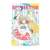 B2 Vertical Tapestry [Piapro Characters] 01 Summer Ver. (Especially Illustrated) (Anime Toy) Item picture2