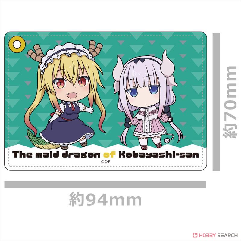 Miss Kobayashi`s Dragon Maid Synthetic Leather Pass Case (Anime Toy) Item picture4
