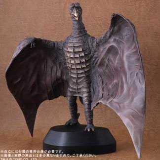 Rodan (1956) (Completed)
