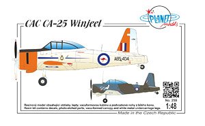 CAC CA-25 ウィンジール (プラモデル)
