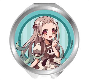 Toilet-Bound Hanako-kun Compact Miror Nene Yashiro (Anime Toy)