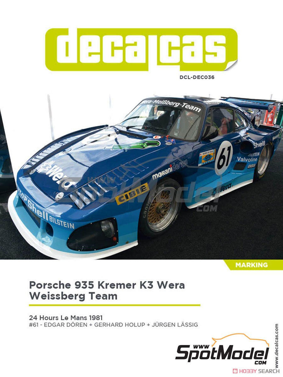 ポルシェ クレマー935K3 ヴェラ・ワイズバーグチーム 1981年ル・マン24時間レース デカールセット (デカール) パッケージ1