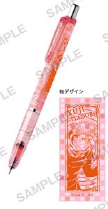 [Jujutsu Kaisen] Del Guard Mechanical Pencil Yuji Itadori Ver. (Anime Toy)