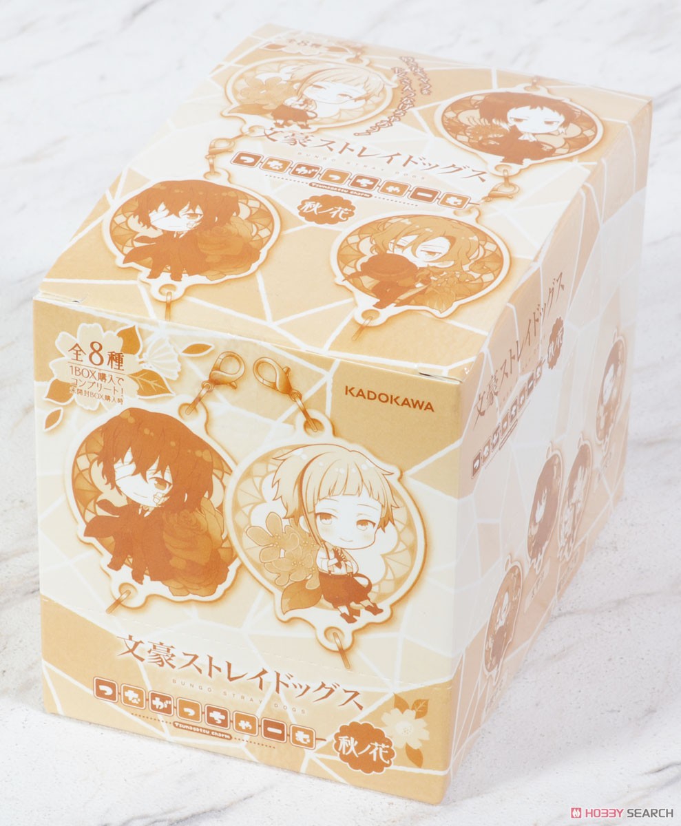 Bungo Stray Dogs Tsunagaccharm Autumn Flowers (Set of 8) (Anime Toy) Package1
