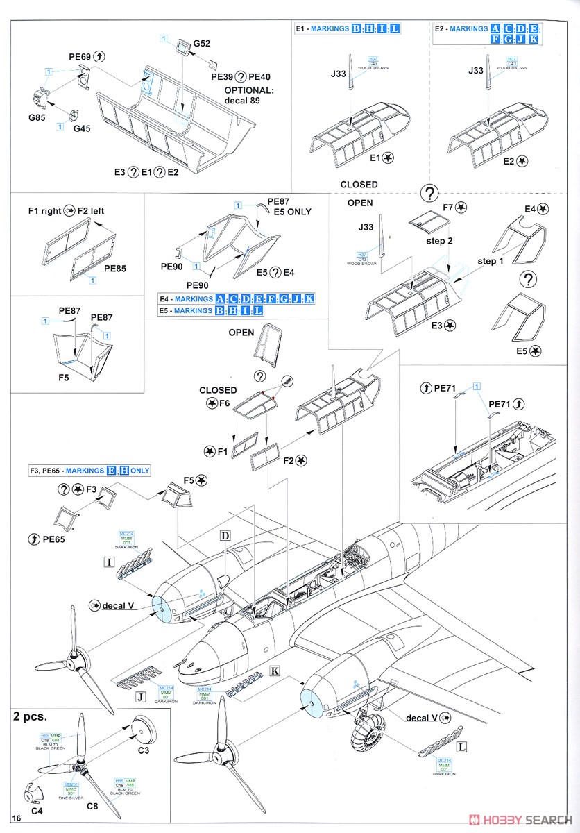 「鷹の日」 Bf110C/D リミテッドエディション (プラモデル) 設計図12