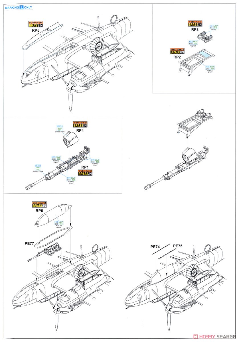 「鷹の日」 Bf110C/D リミテッドエディション (プラモデル) 設計図13