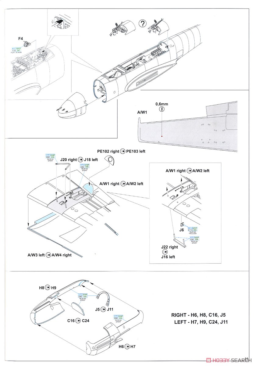 「鷹の日」 Bf110C/D リミテッドエディション (プラモデル) 設計図7