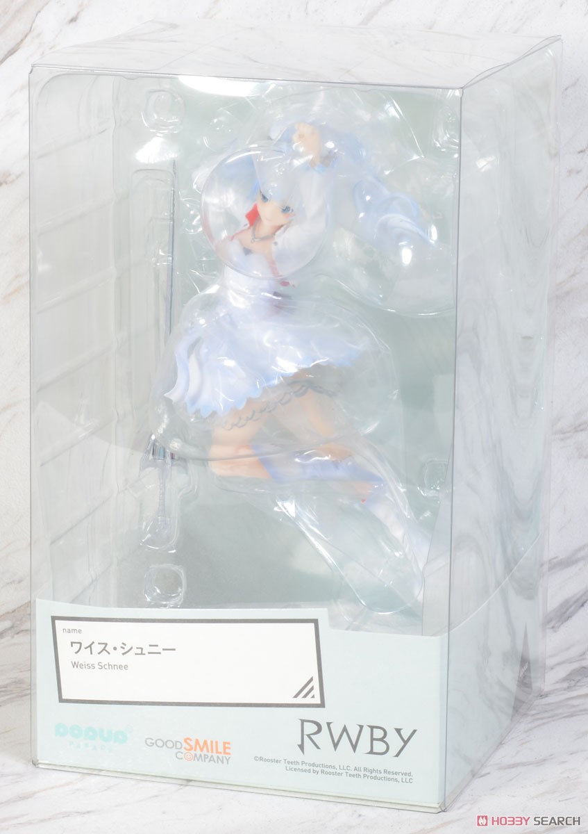 Pop Up Parade Weiss Schnee (PVC Figure) Package1