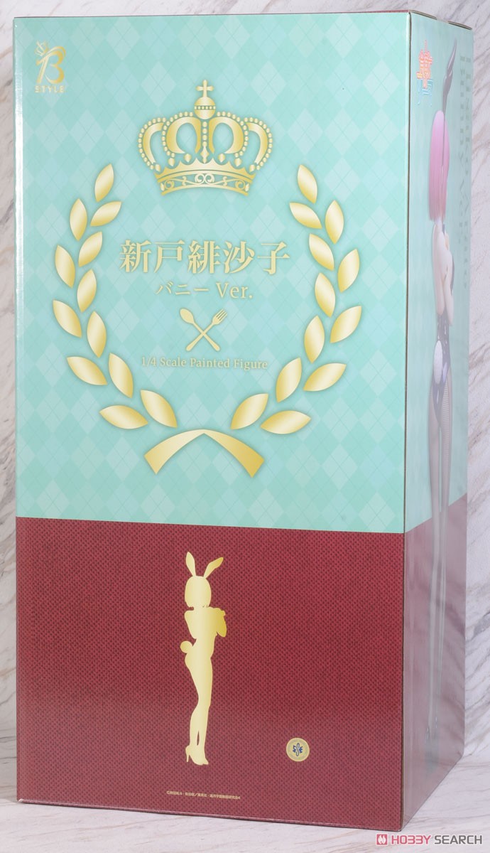 Hisako Arato: Bunny Ver. (PVC Figure) Package1