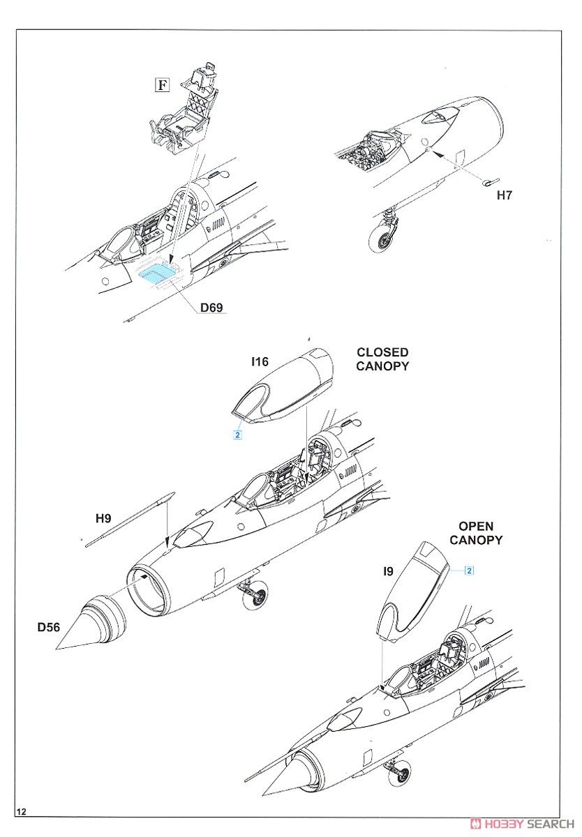 MiG-21PF ウィークエンドエディション (プラモデル) 設計図10