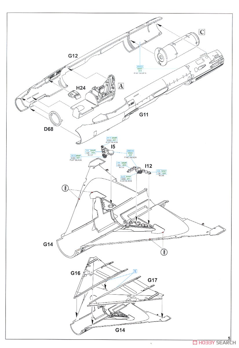 MiG-21PF ウィークエンドエディション (プラモデル) 設計図3