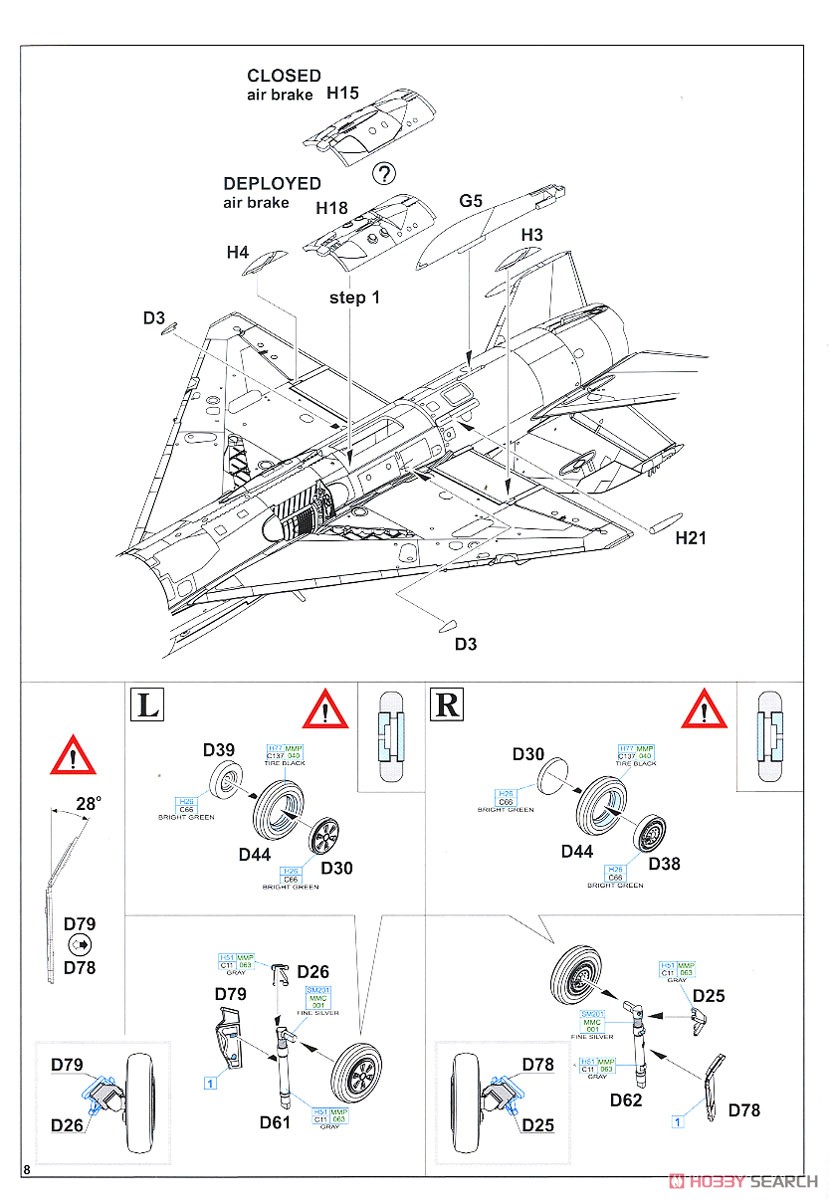 MiG-21PF ウィークエンドエディション (プラモデル) 設計図6