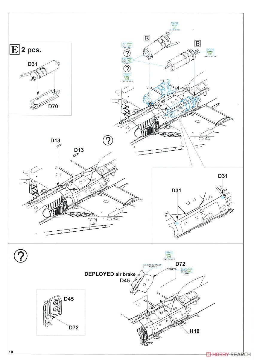 MiG-21PF ウィークエンドエディション (プラモデル) 設計図8