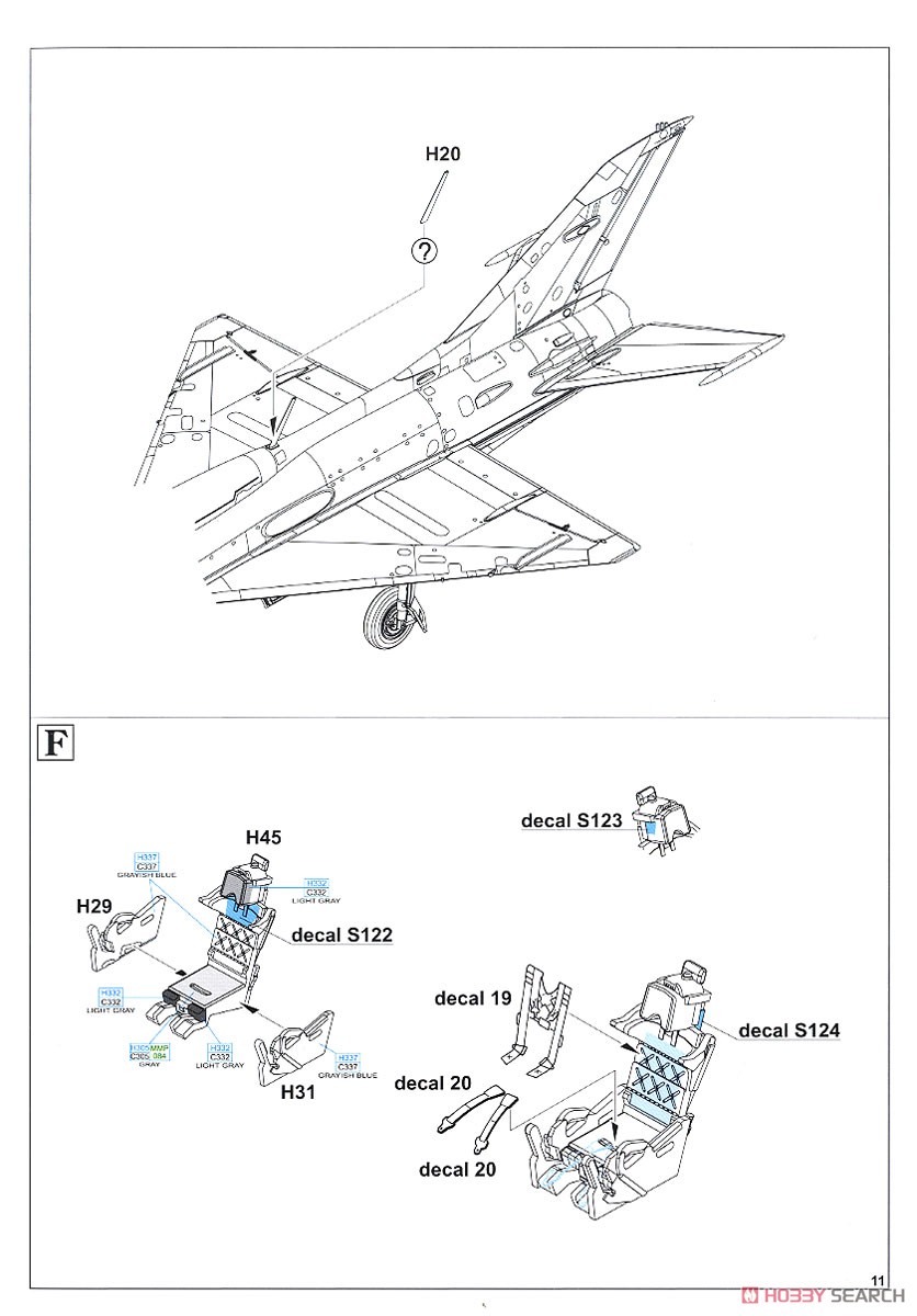 MiG-21PF ウィークエンドエディション (プラモデル) 設計図9