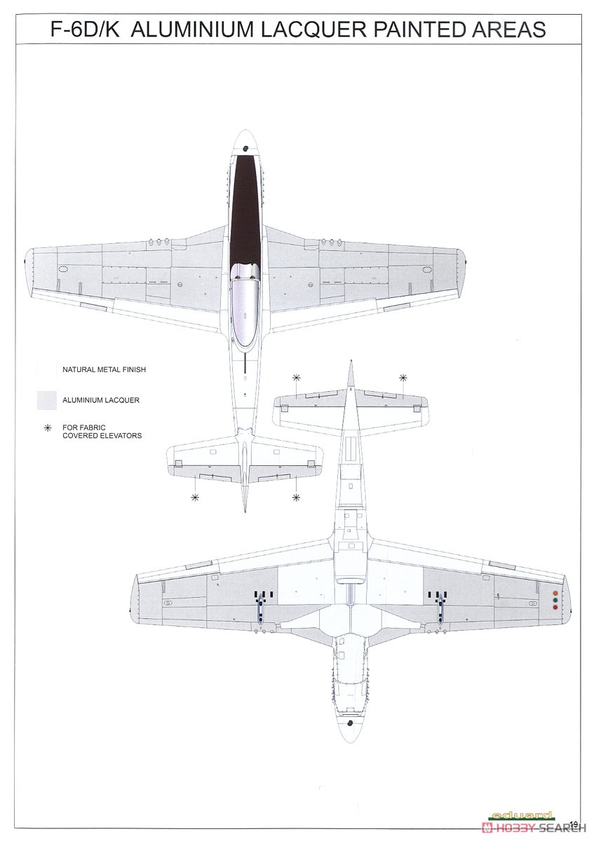 F-6D/K プロフィパック (プラモデル) 塗装14