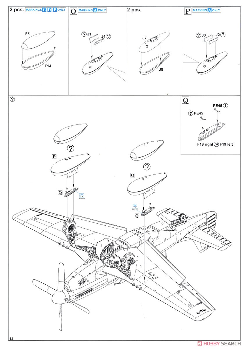 F-6D/K プロフィパック (プラモデル) 設計図10