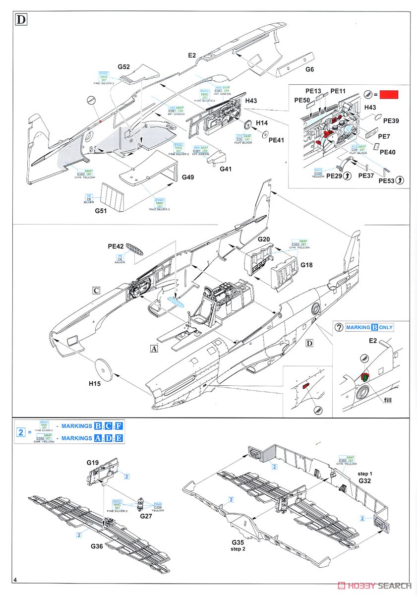 F-6D/K プロフィパック (プラモデル) 設計図2