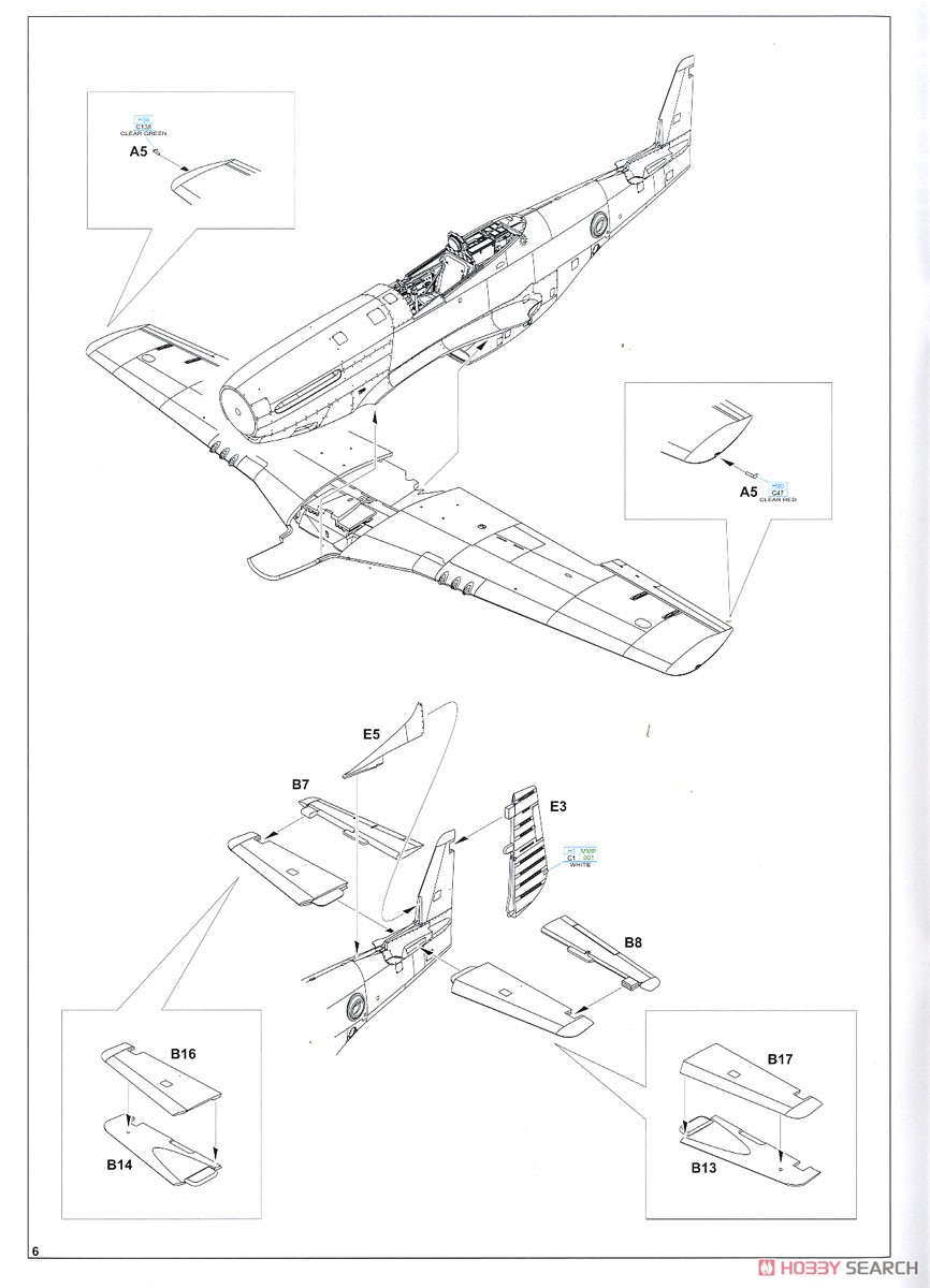 F-6D/K プロフィパック (プラモデル) 設計図4