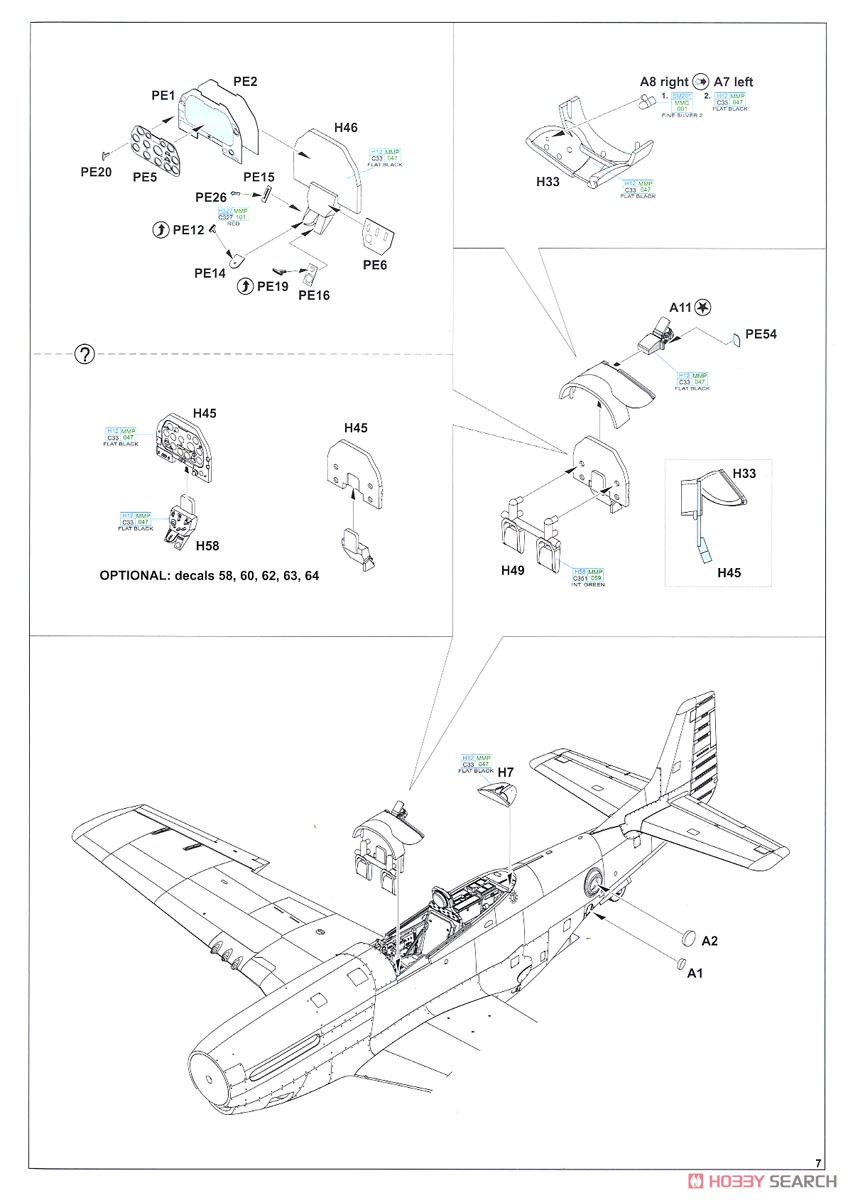 F-6D/K プロフィパック (プラモデル) 設計図5